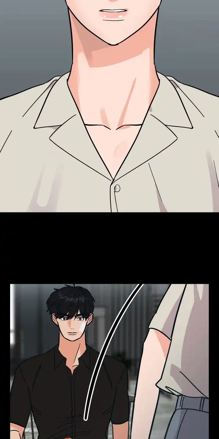 《被诅咒的爱情》第36话 第4页
