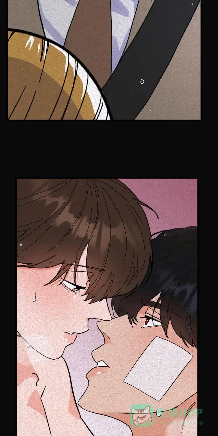 《被诅咒的爱情》第38话 第6页