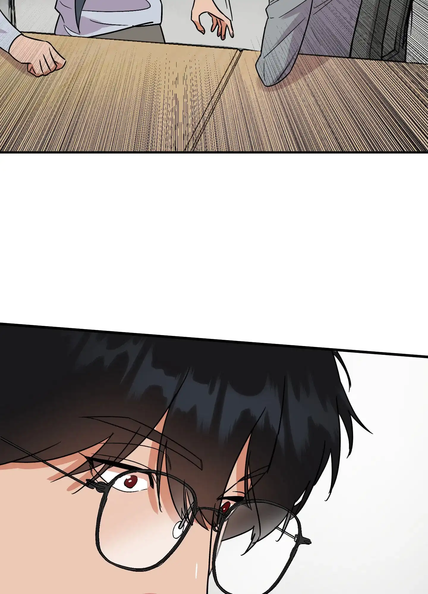 《被诅咒的爱情》第4话 第59页