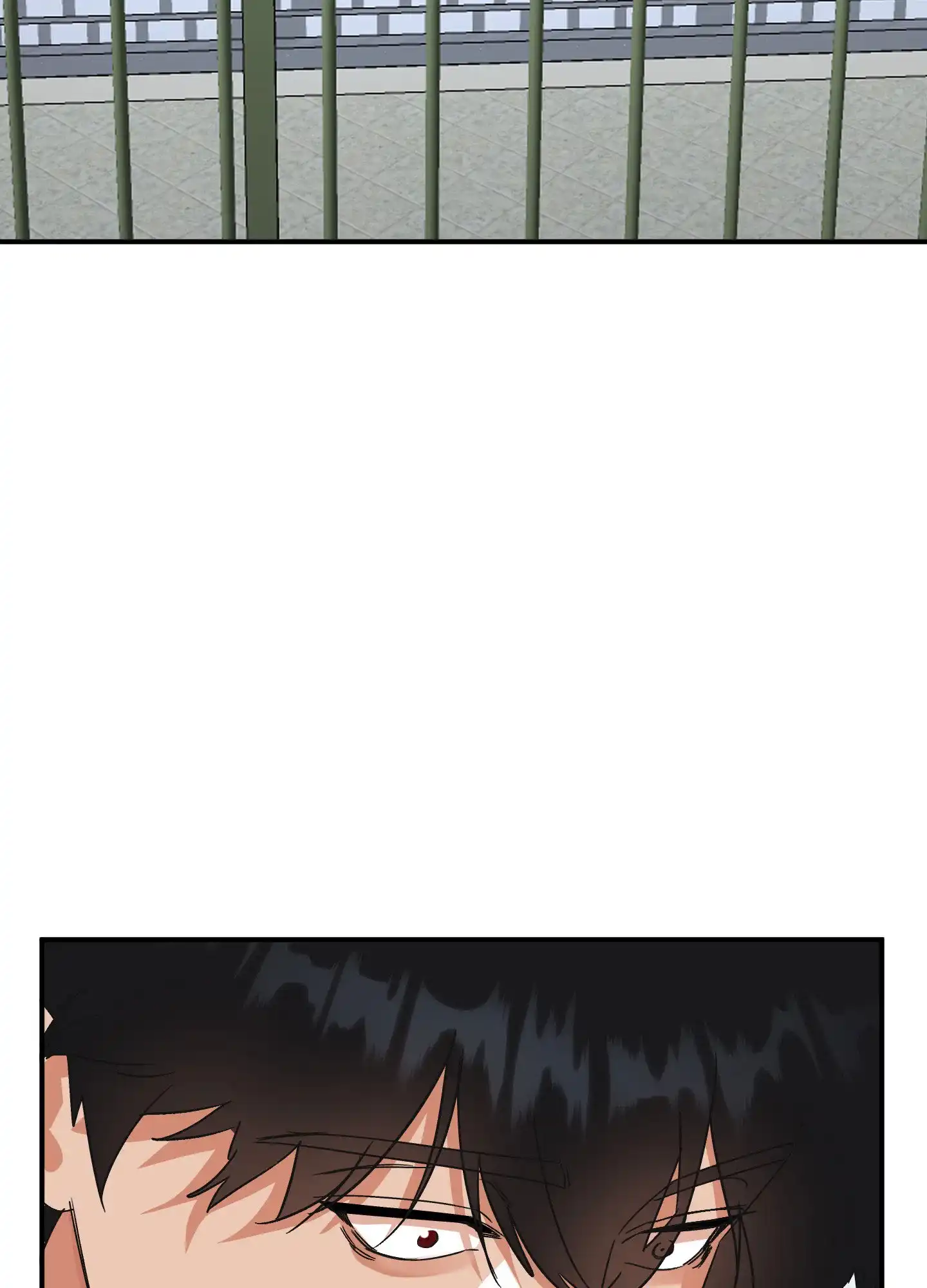 《被诅咒的爱情》第4话 第15页
