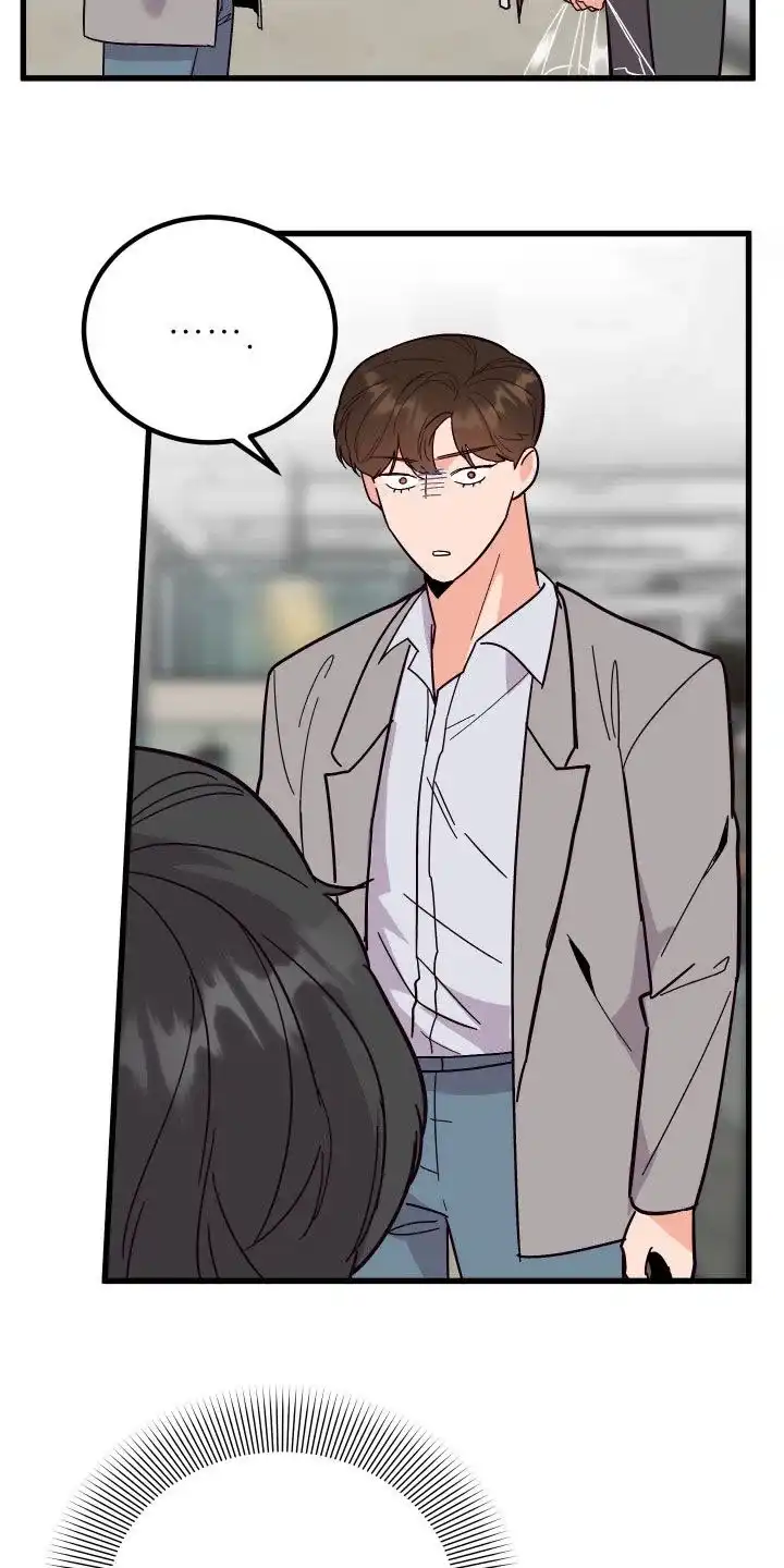 《被诅咒的爱情》第40话 第24页