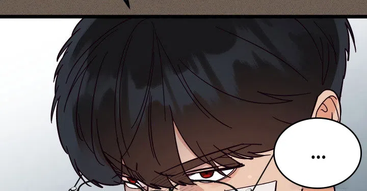 《被诅咒的爱情》第45话 第19页