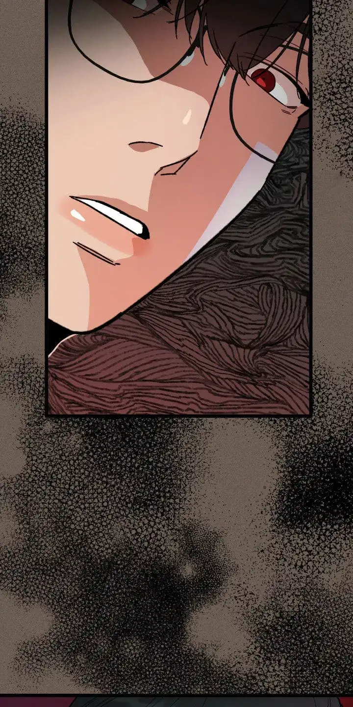 《被诅咒的爱情》第45话 第9页
