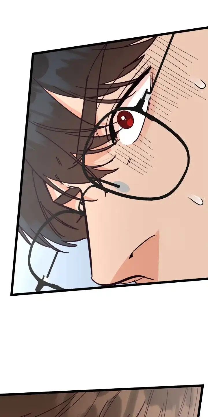 《被诅咒的爱情》第46话 第22页