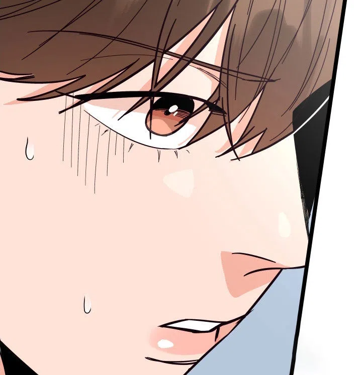 《被诅咒的爱情》第46话 第23页