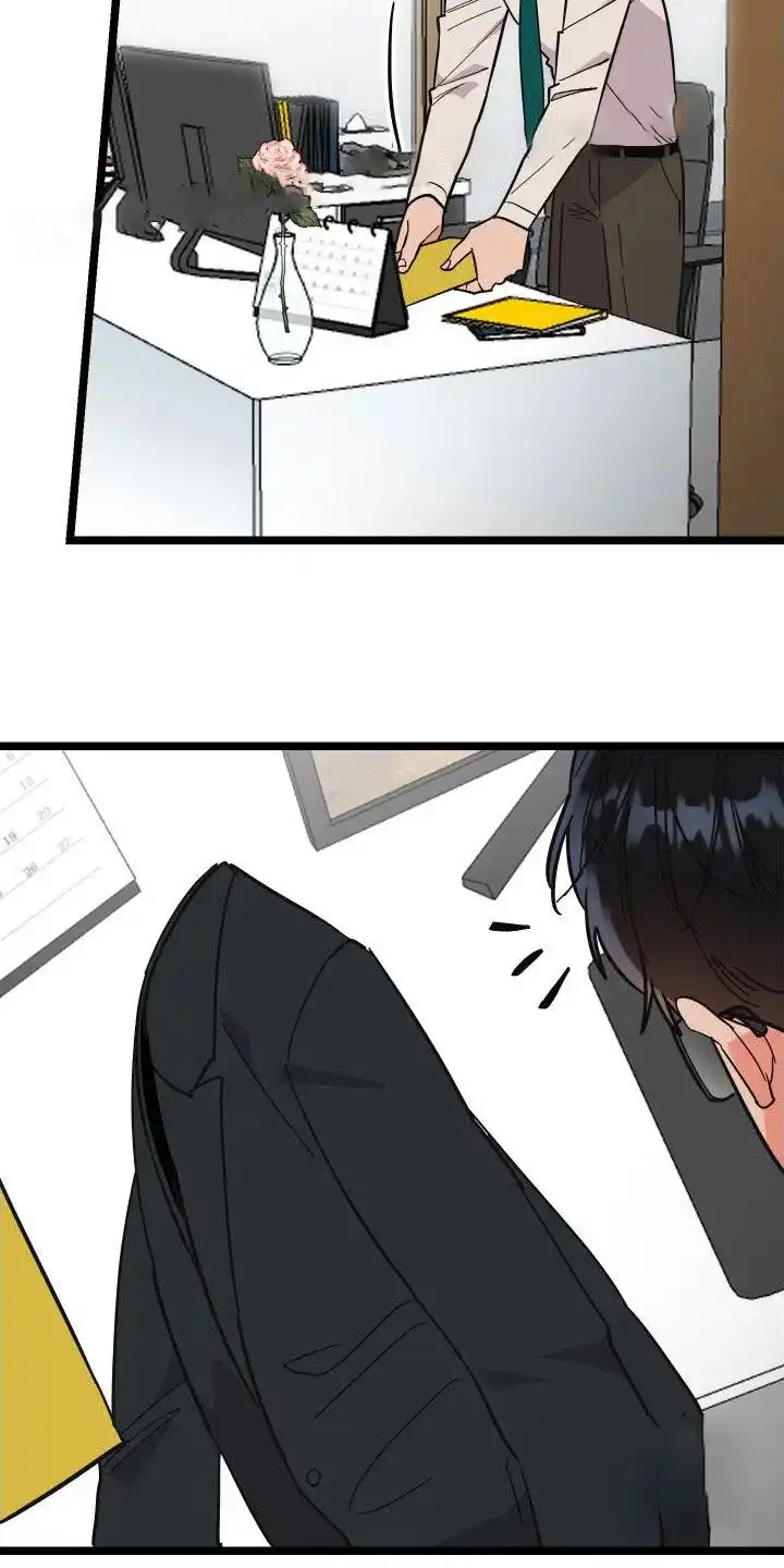 《被诅咒的爱情》第49话 第10页
