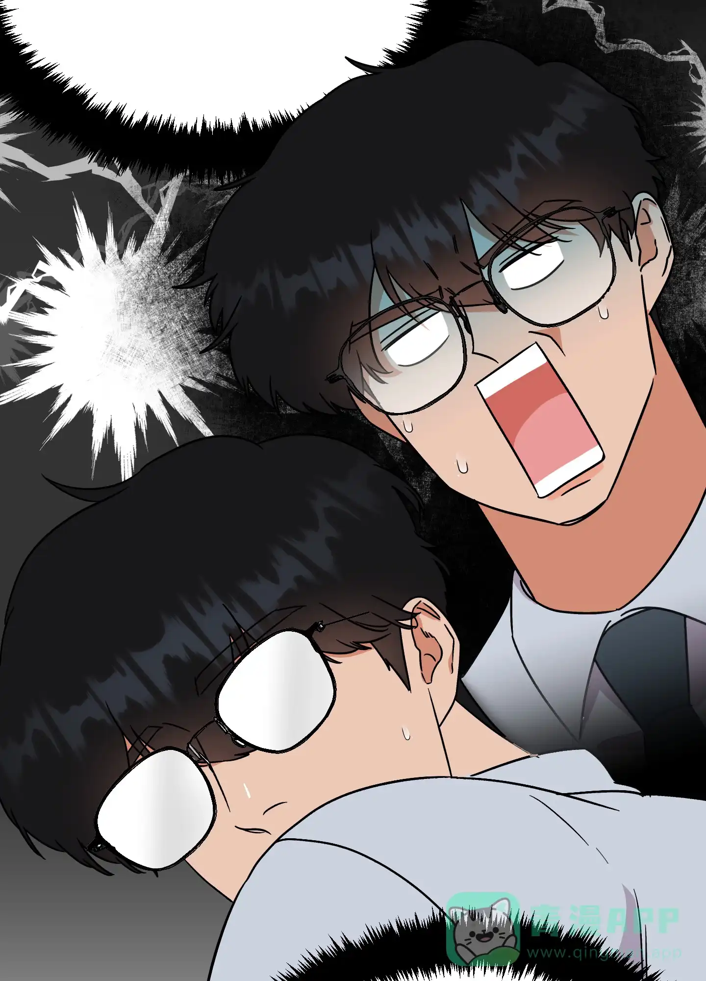 《被诅咒的爱情》第5话 第71页