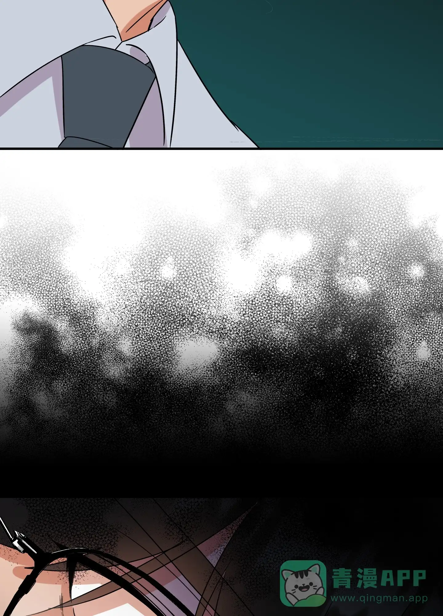《被诅咒的爱情》第5话 第46页