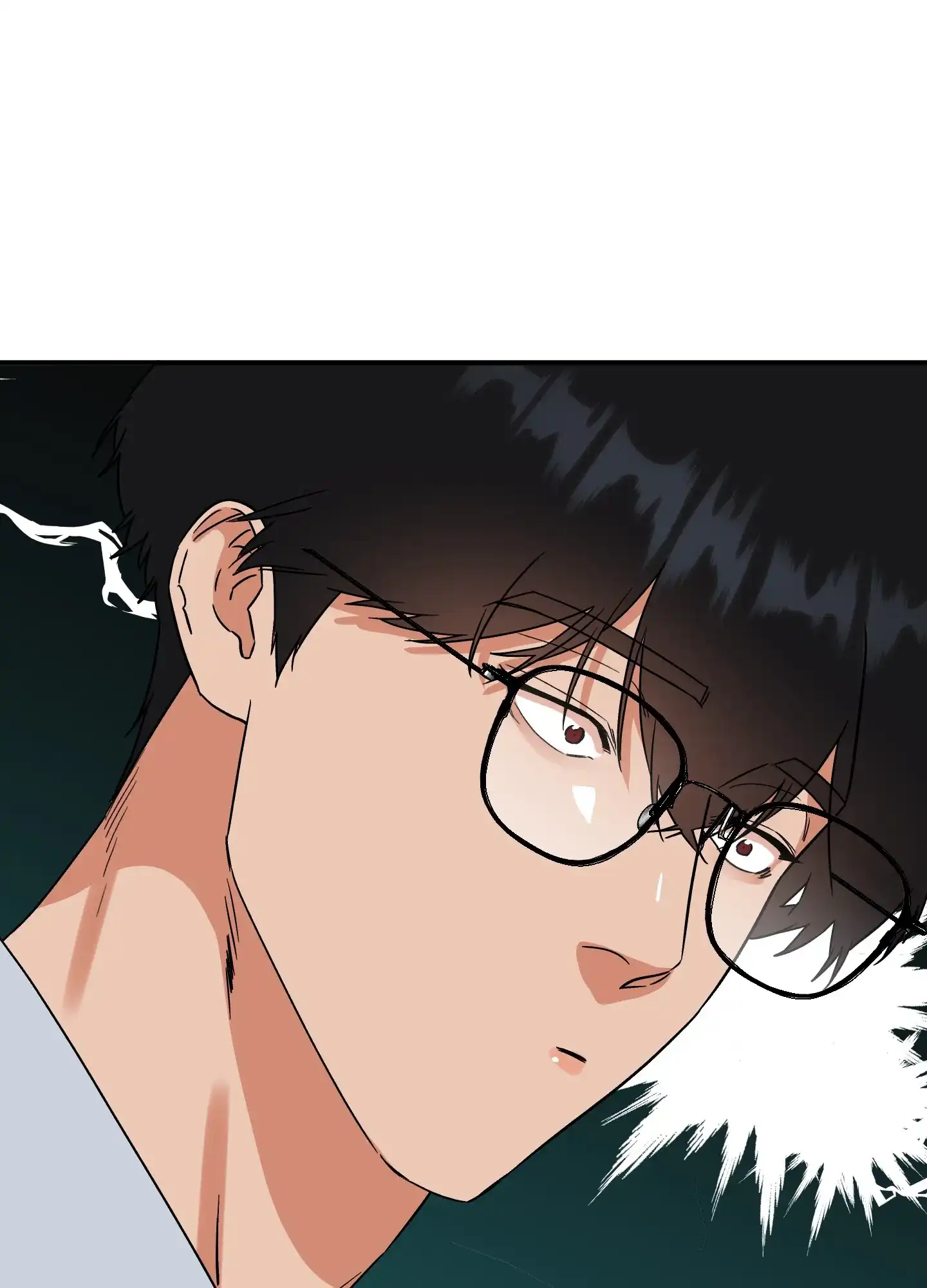 《被诅咒的爱情》第5话 第45页