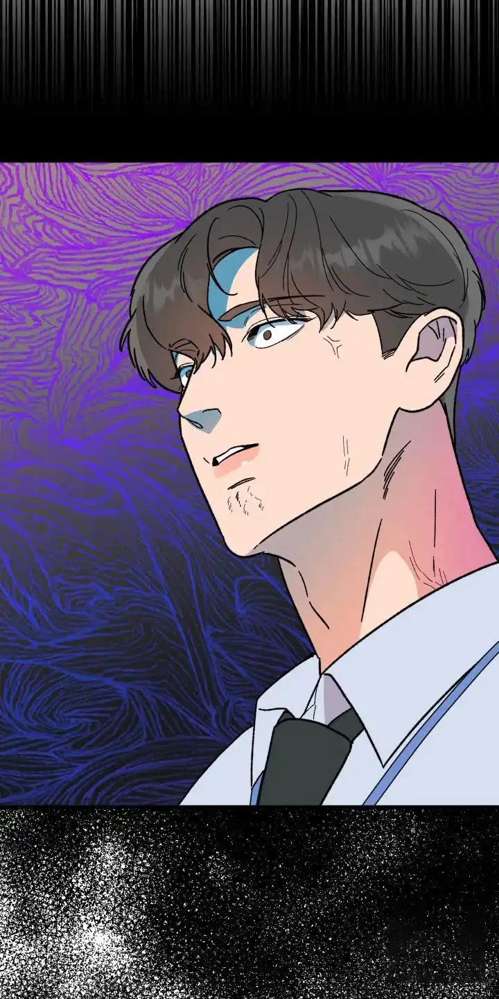 《被诅咒的爱情》第53话 第4页