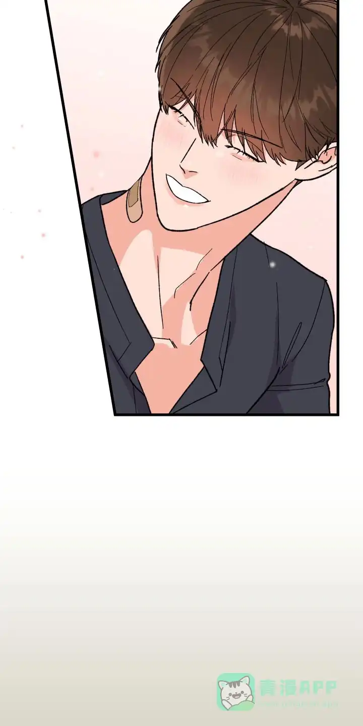《被诅咒的爱情》第53话 第6页