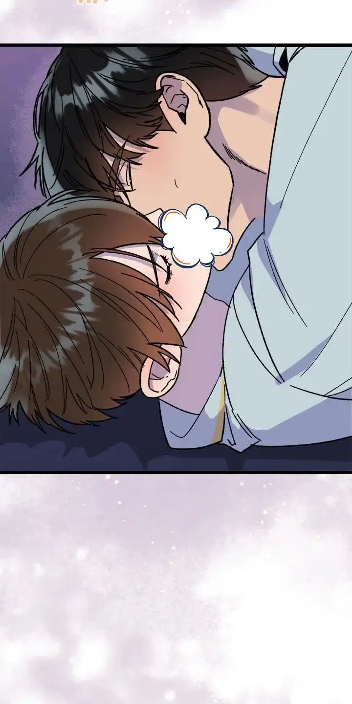 《被诅咒的爱情》第56话 第10页