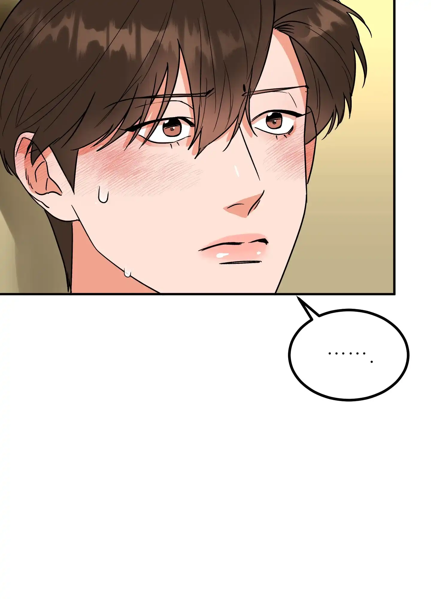 《被诅咒的爱情》第6话 第47页