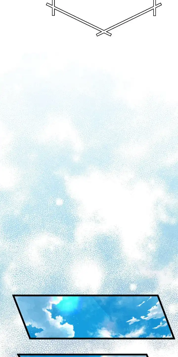 《被诅咒的爱情》第65话 第32页