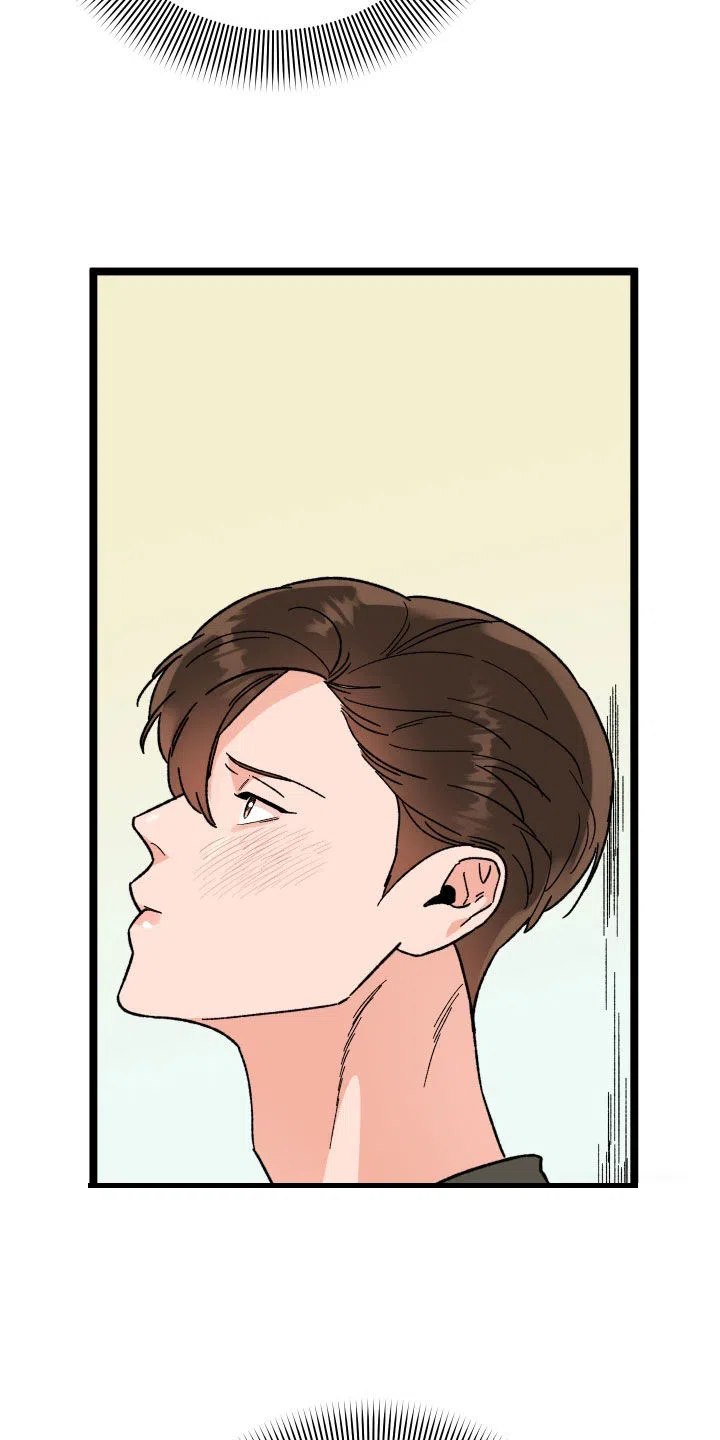《被诅咒的爱情》第66话 第29页