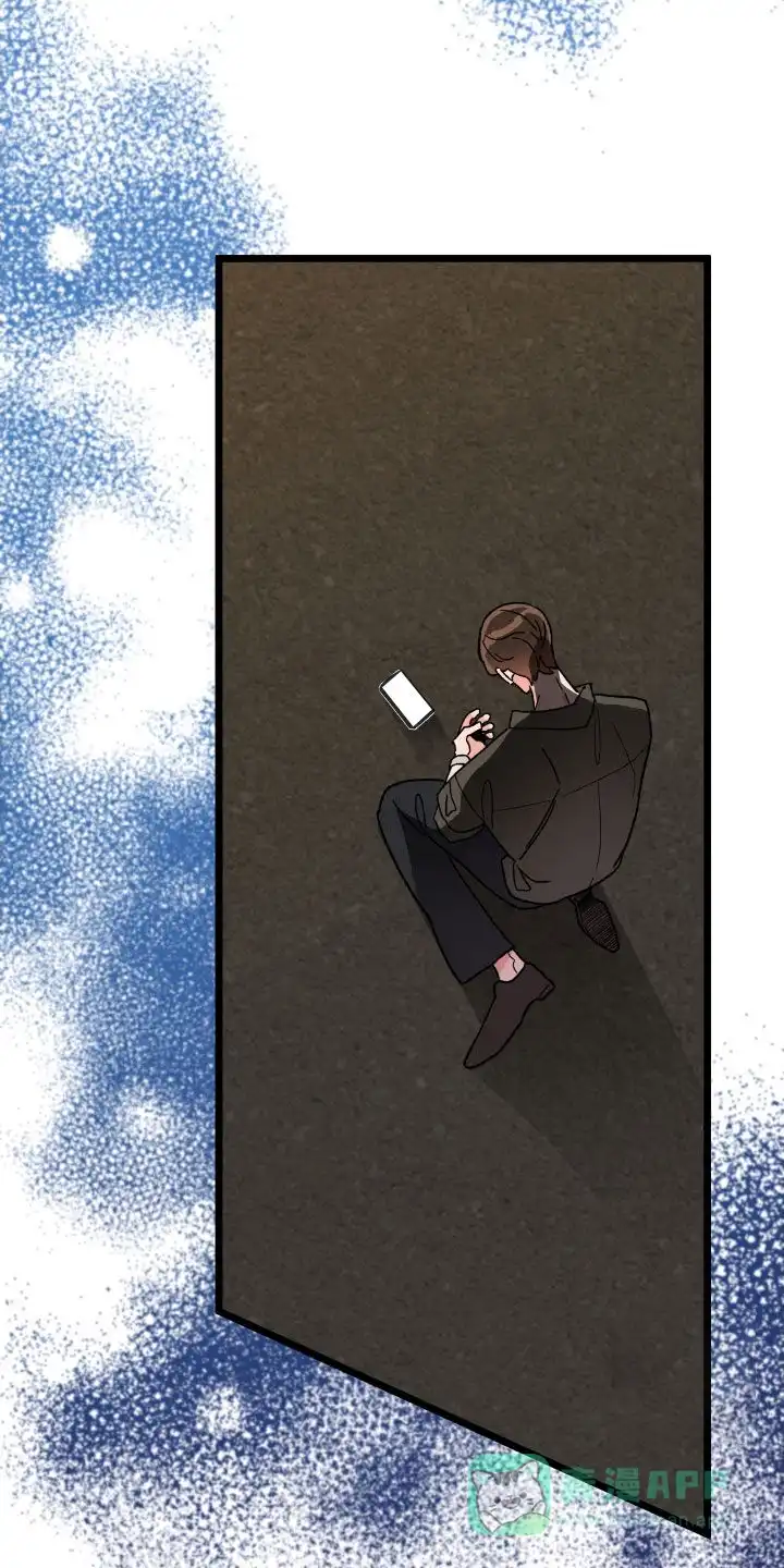《被诅咒的爱情》第67话 第36页