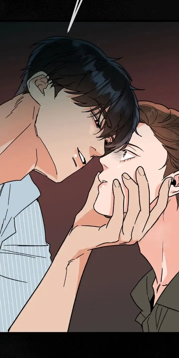 《被诅咒的爱情》第67话 第10页