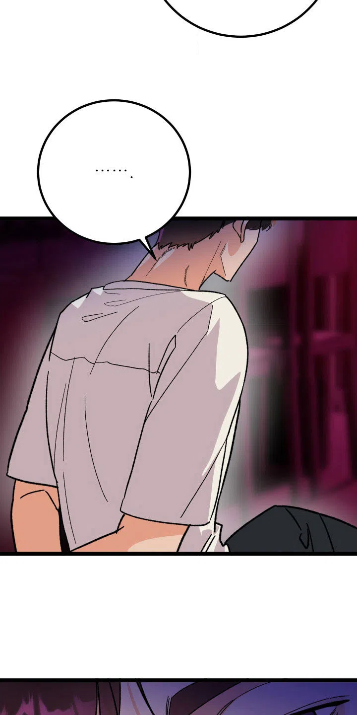 《被诅咒的爱情》第68话 第37页