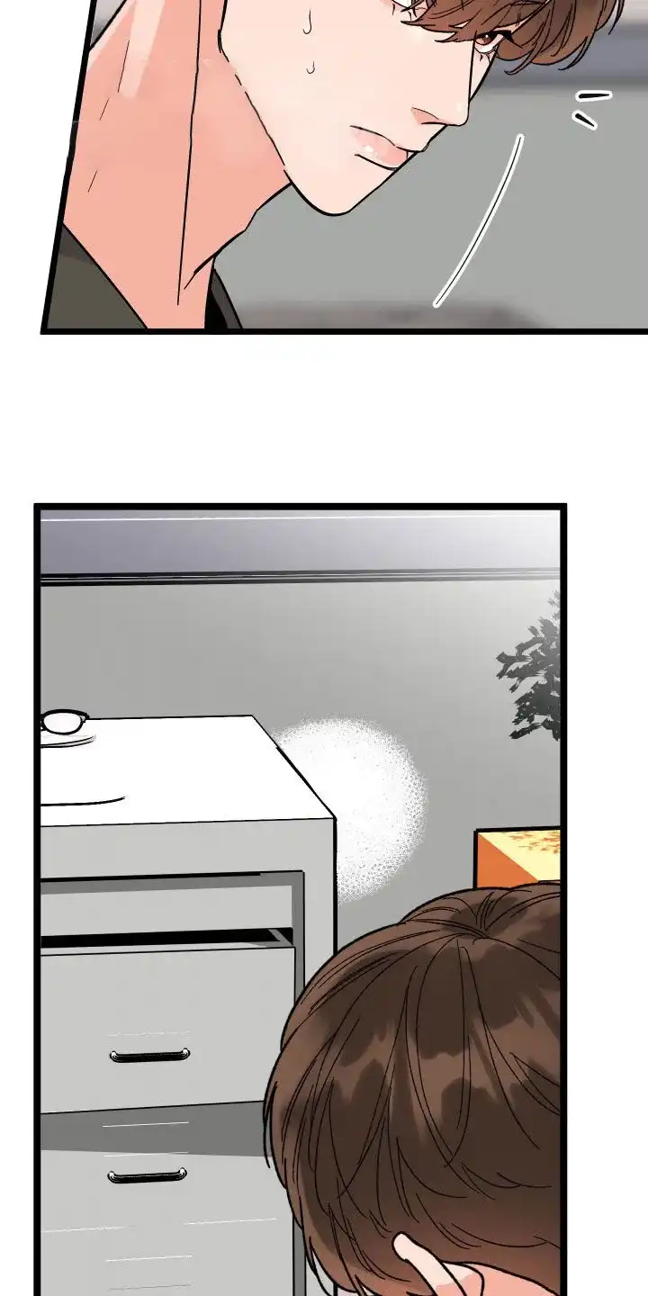 《被诅咒的爱情》第69话 第40页