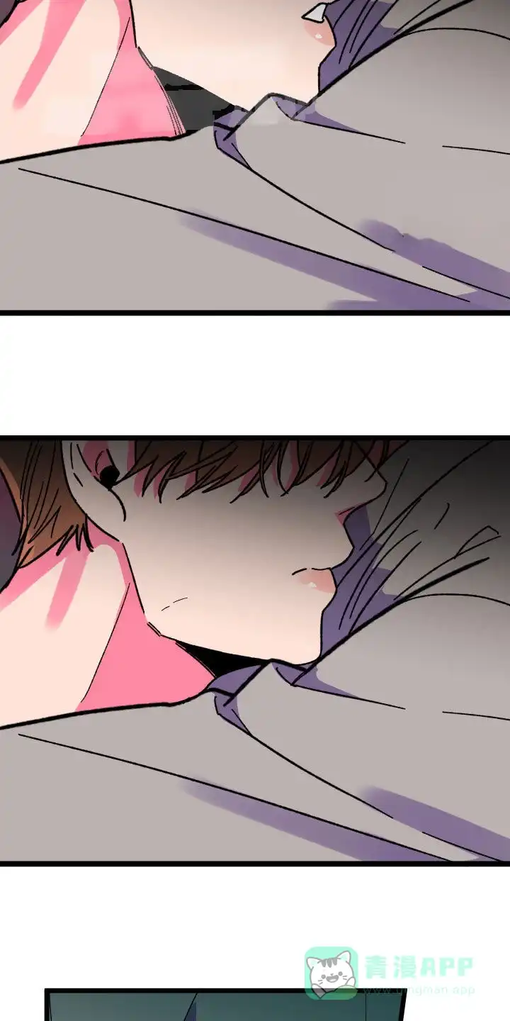 《被诅咒的爱情》第70话 第31页