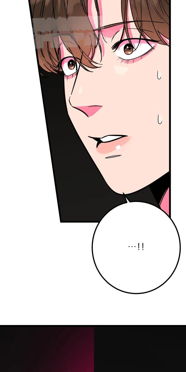 《被诅咒的爱情》第71话 第34页