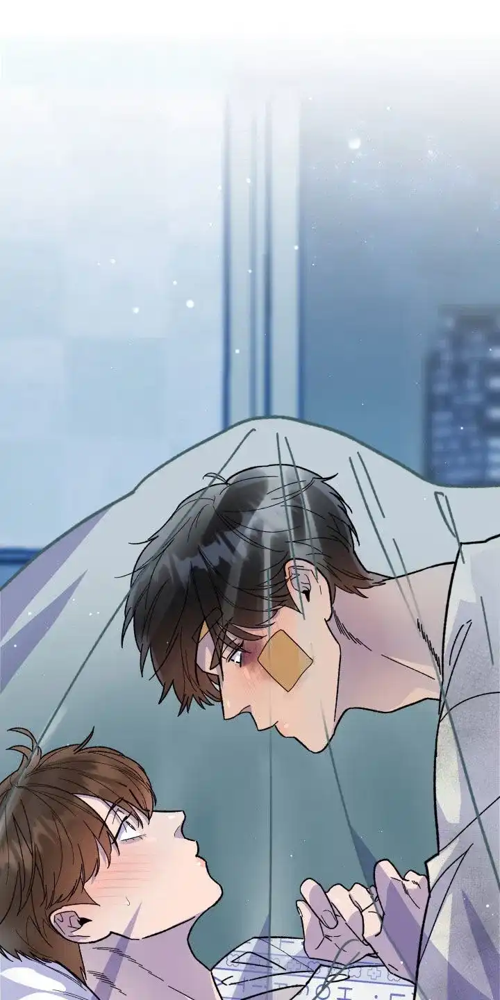 《被诅咒的爱情》第76话 第39页