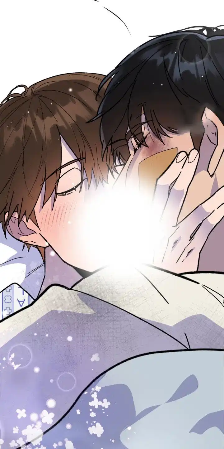 《被诅咒的爱情》第76话 第43页