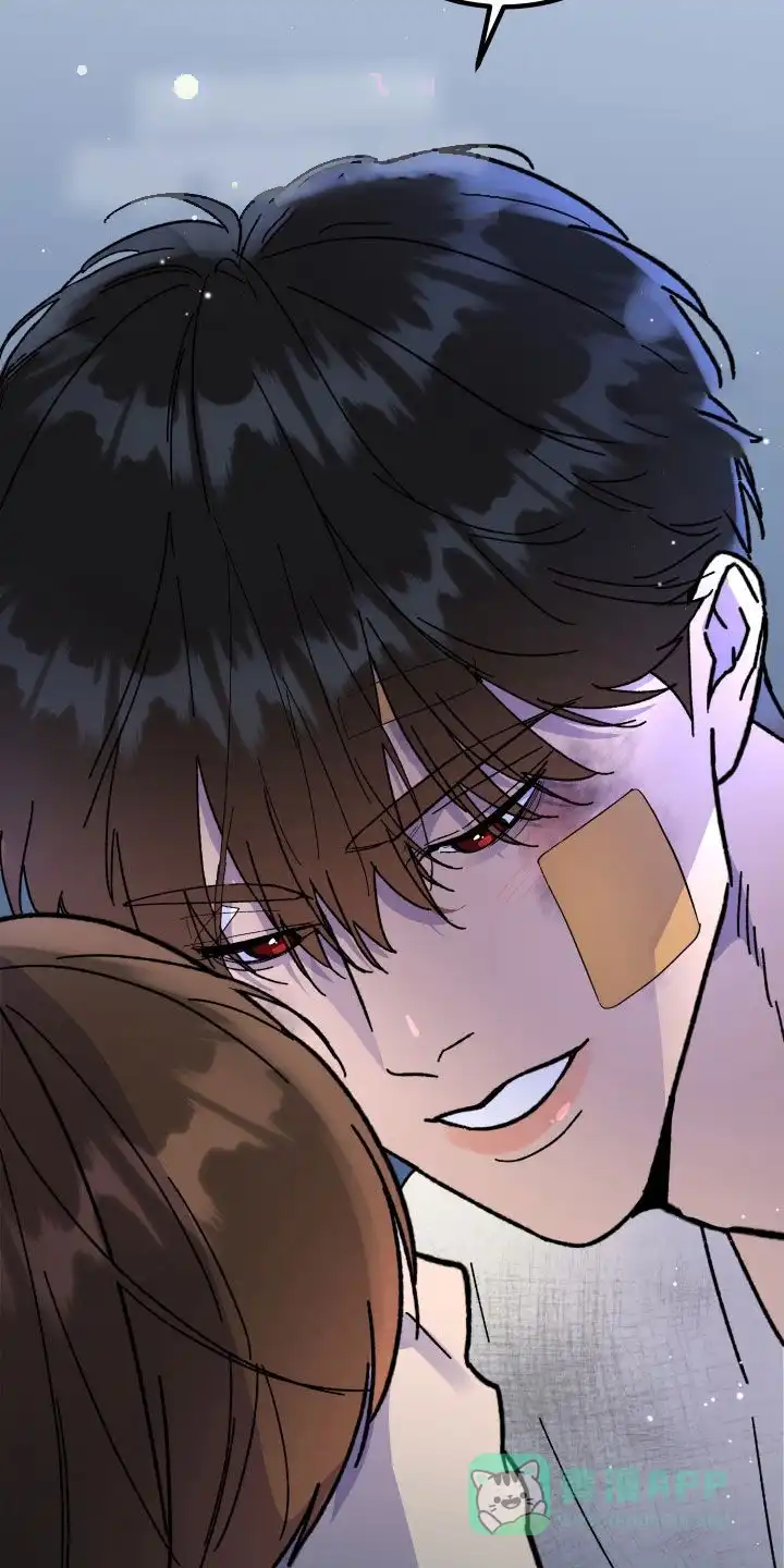 《被诅咒的爱情》第76话 第26页