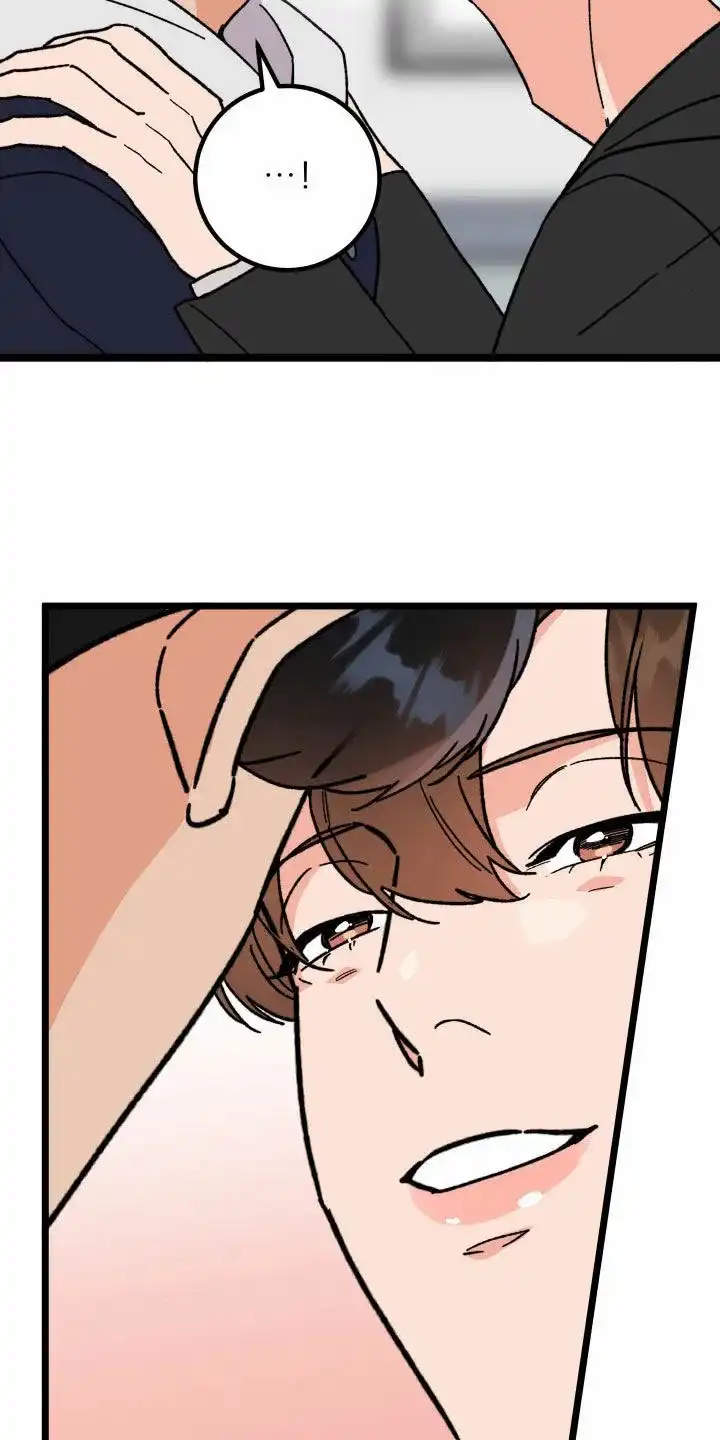 《被诅咒的爱情》第79话 第25页