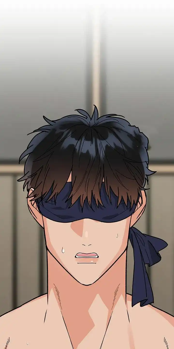 《被诅咒的爱情》第84话 第3页