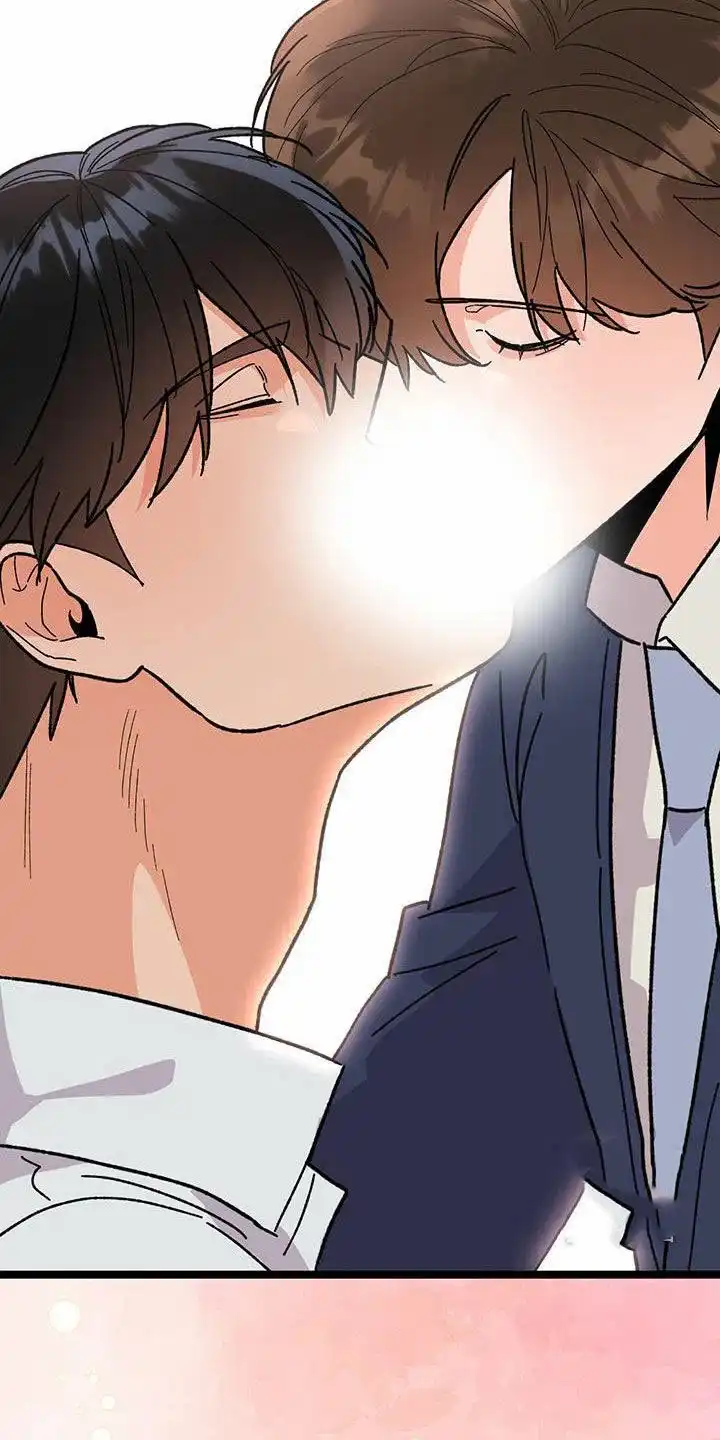 《被诅咒的爱情》第86话 第29页