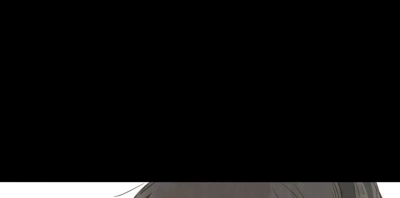 本草孤虚录 第30话 入局（一） 第13页