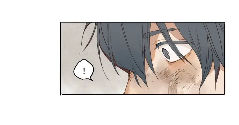 本草孤虚录 第31话 入局（二） 第31页