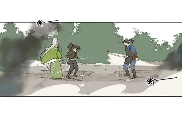 本草孤虚录 第34话 入局（五） 第31页
