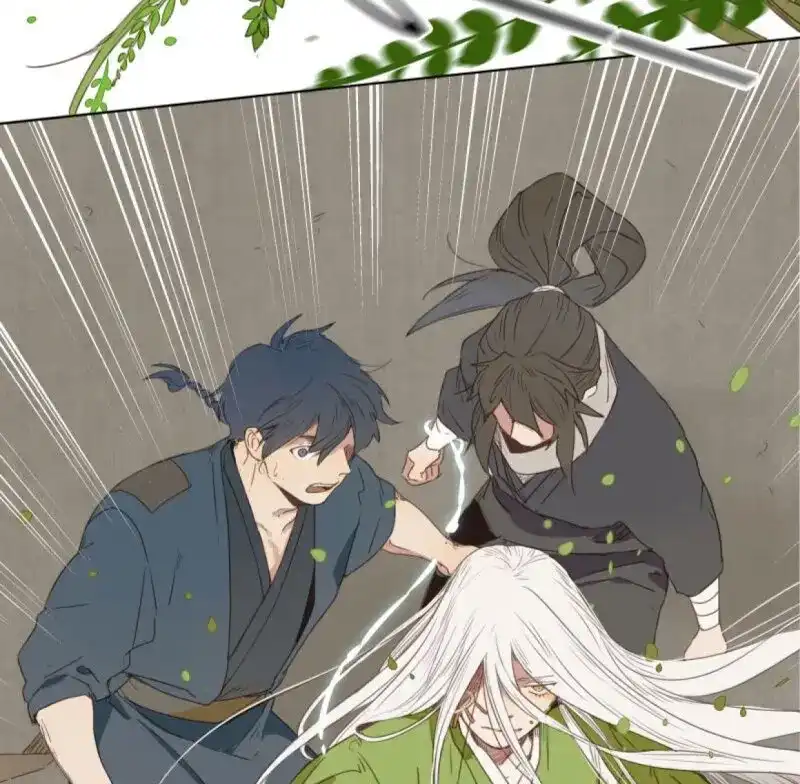 本草孤虚录 第35话 入局（六） 第13页
