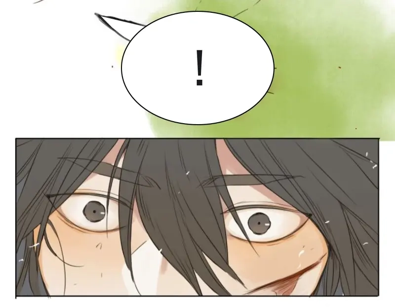 本草孤虚录 第35话 入局（六） 第28页