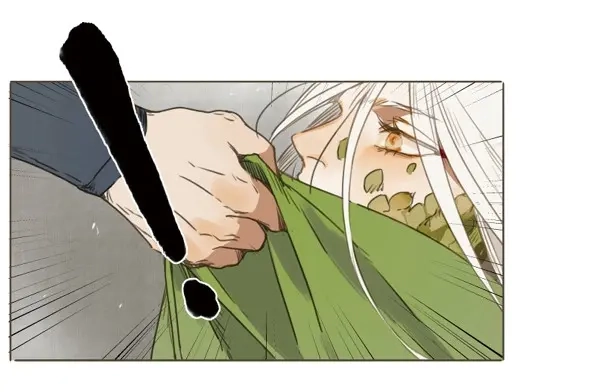 本草孤虚录 第36话 入局（七） 第29页