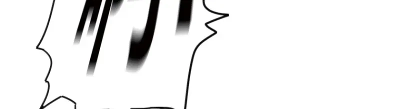 本草孤虚录 第38话 入局（八） 第6页