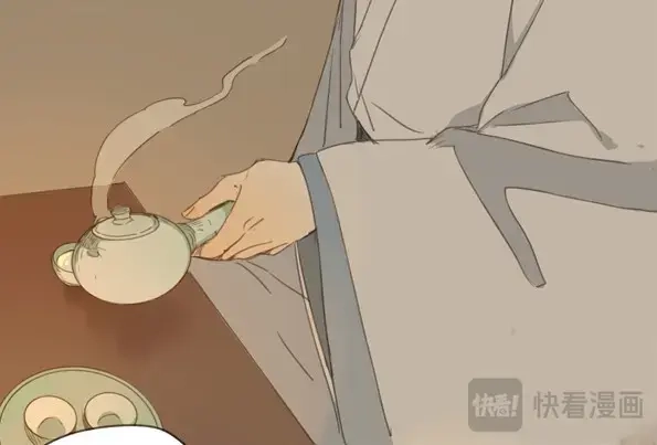 本草孤虚录 第44话 赤子（五） 第50页