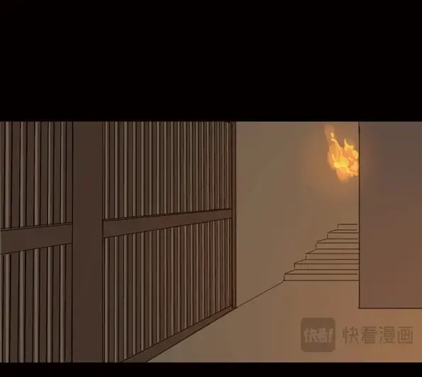 本草孤虚录 第44话 赤子（五） 第21页