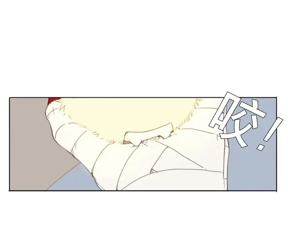 本草孤虚录 第46话 交锋（二） 第10页