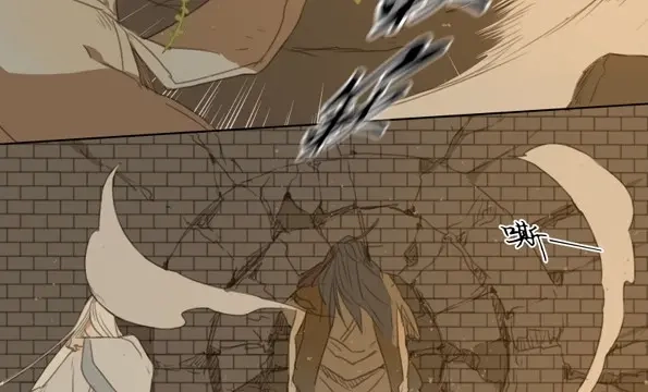 本草孤虚录 第49话 交锋（五） 第48页