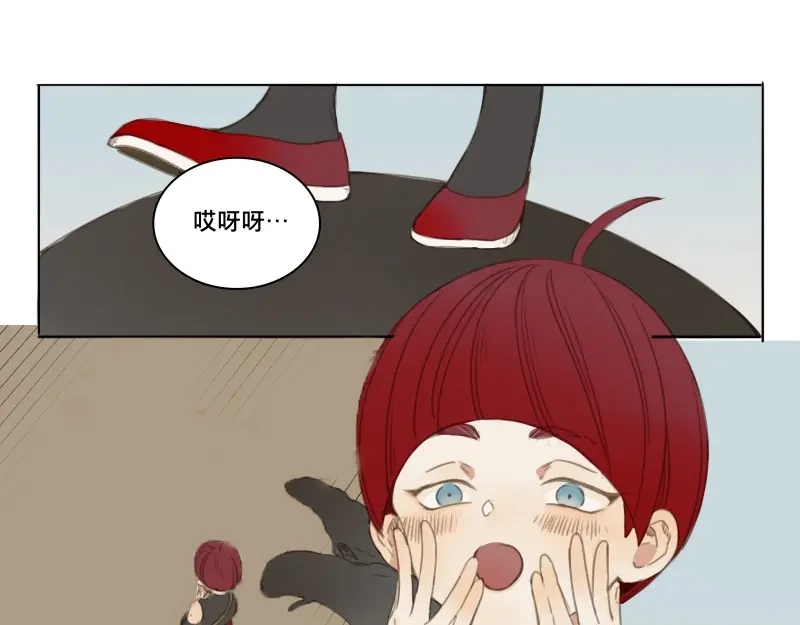 本草孤虚录 第53话 交锋（九） 第4页