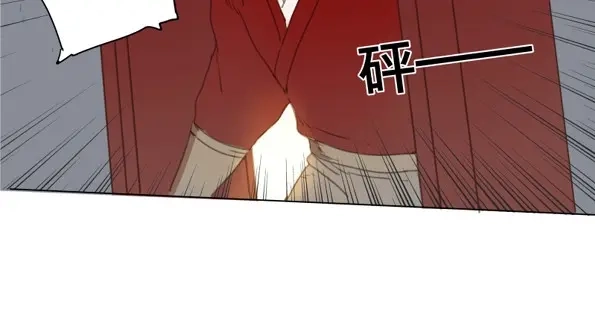 本草孤虚录 第54话 交锋（十） 第13页