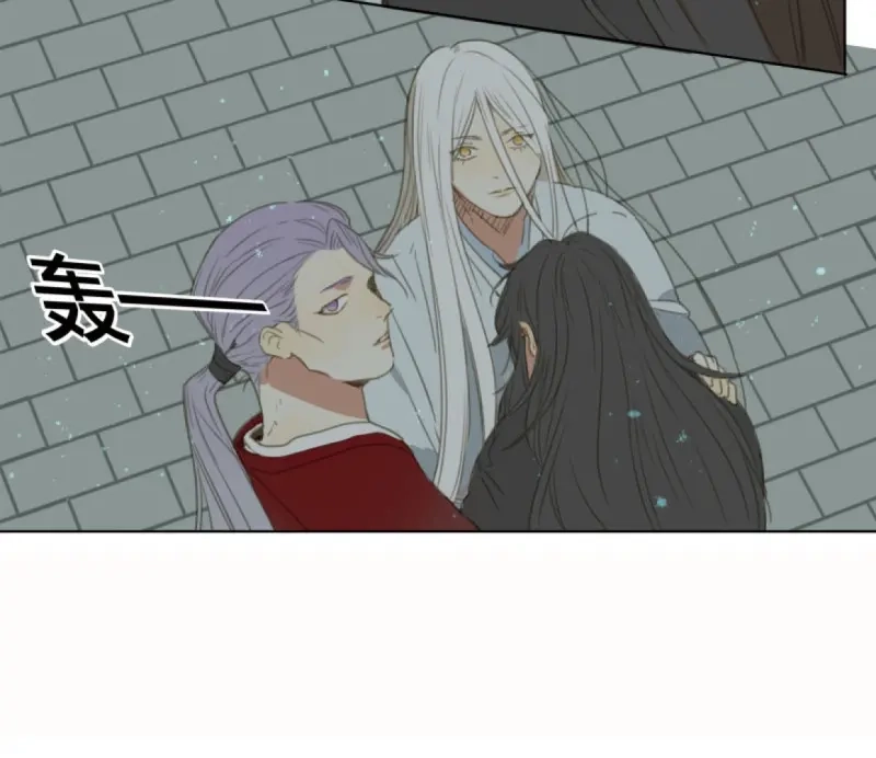 本草孤虚录 第56话 交锋（十二） 第59页