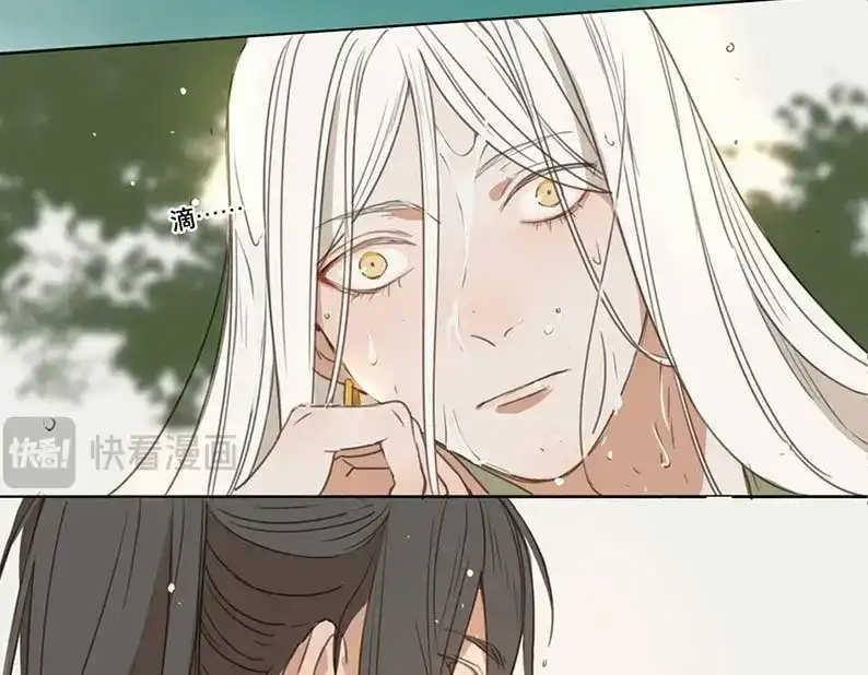 本草孤虚录 第58话 邂逅（一） 第55页