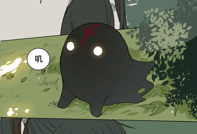 本草孤虚录 第58话 邂逅（一） 第27页