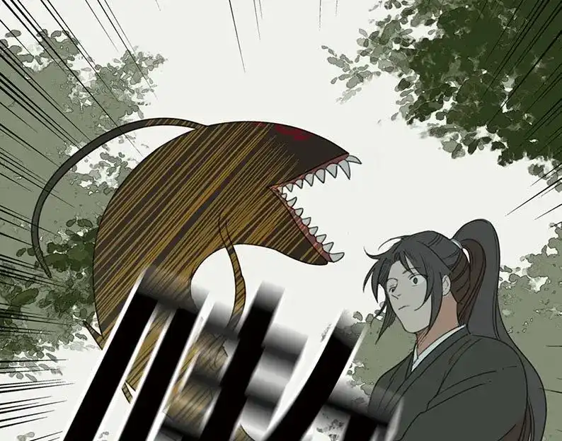 本草孤虚录 第58话 邂逅（一） 第33页