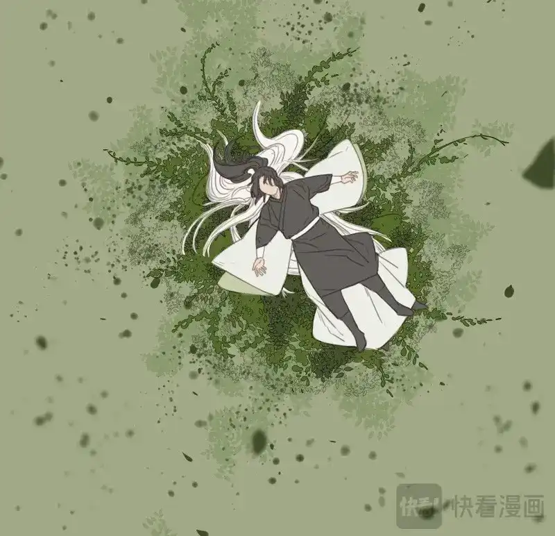 本草孤虚录 第59话 邂逅（二） 第53页