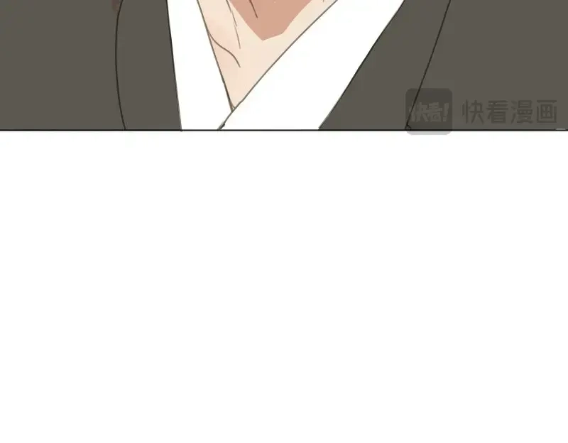 本草孤虚录 第59话 邂逅（二） 第82页